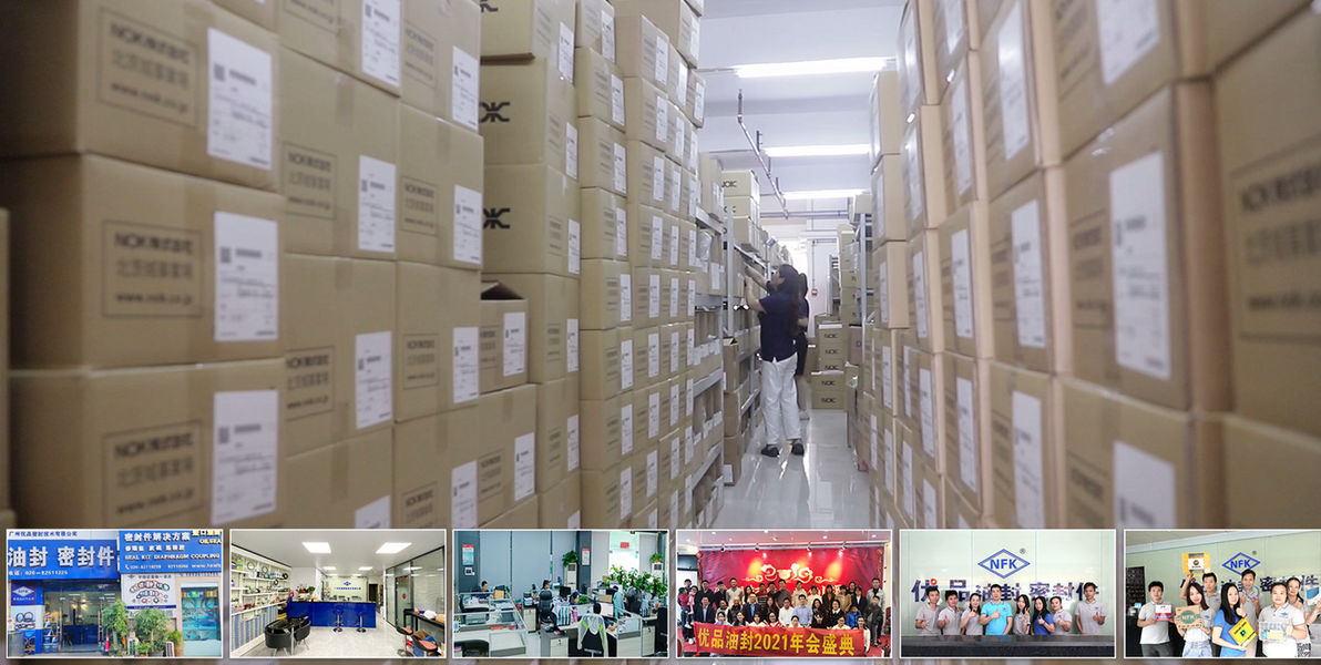 المكبس الهيدروليكي الأختام