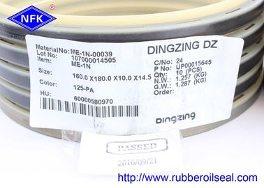 مقاومة للتآكل درجة حرارة عالية مقاومة للارتداء مسح الغبار الختم للحفرة الأسطوانة الهيدروليكية