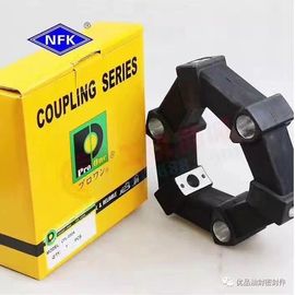 SK100-5S070 Flexible Shaft Coupling Spider