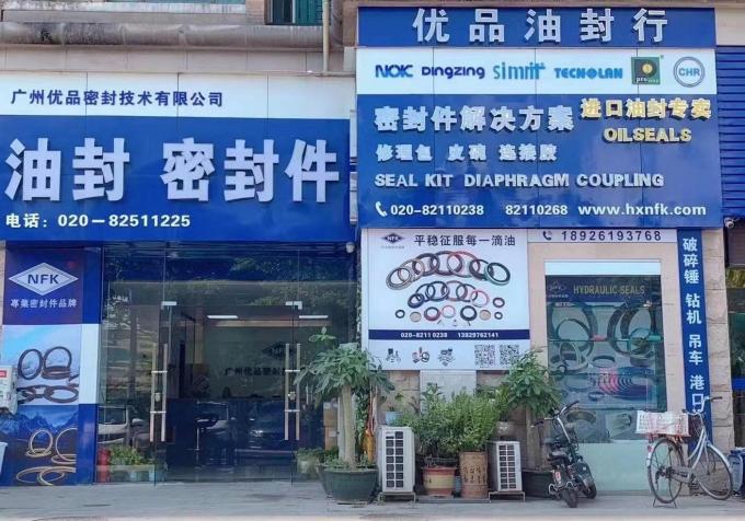 100% منتج جديد محرك إصلاح الختم الصلب الصلب أدوات يدوية أداة صيانة محرك إصلاح الختم 2